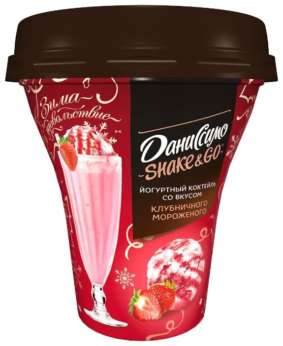 Питьевой йогурт Даниссимо Shake&Go со вкусом клубничного мороженого 5.2%, 260 г (фото modal 4)
