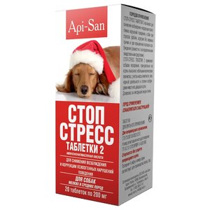 Стоп-Стресс для собак мелких и средних пород 200мг таблетки уп. 20 шт Apicenna (фото modal nav 1)