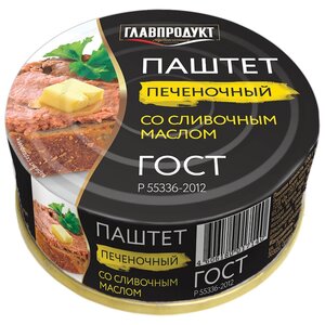 Паштет Главпродукт Печеночный со сливочным маслом 100 г (фото modal nav 1)