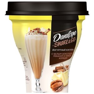 Питьевой йогурт Даниссимо Shake&Go с белым шоколадом, пеканом и пряной корицей 5.2%, 260 г (фото modal nav 2)