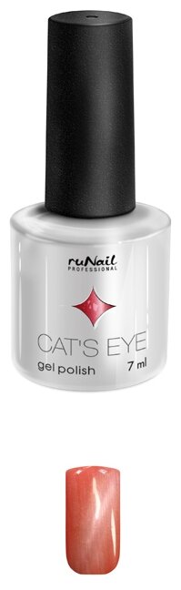 Набор для маникюра Runail магнит и гель-лак Cat’s eye (фото modal 46)