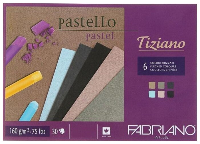 Альбом для пастели Fabriano Tiziano 42 х 29.7 см, 160 г/м², 30 л. (фото modal 1)