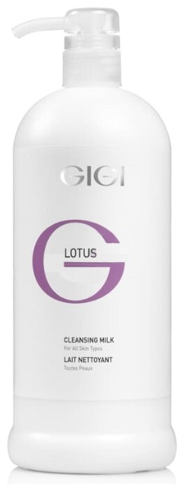 Gigi молочко очищающее Lotus (фото modal 4)