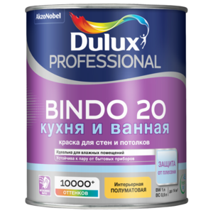 Водоэмульсионная краска Dulux Bindo 20 (фото modal nav 1)
