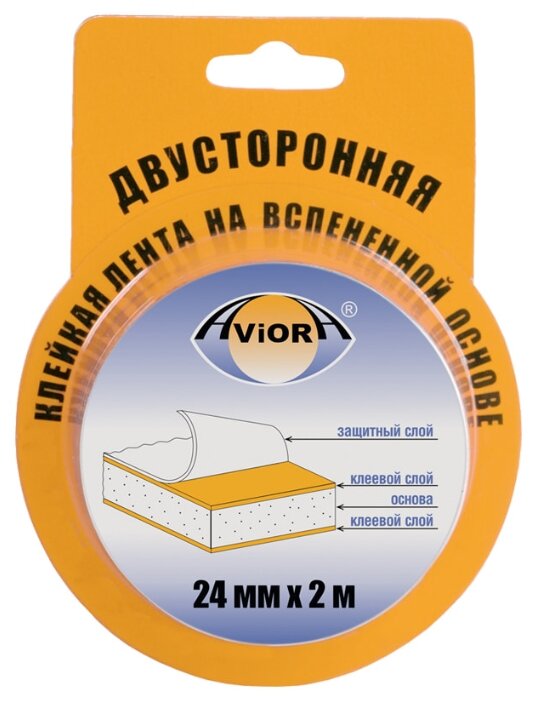 Клейкая лента монтажная Aviora 302-016, 24 мм x 2 м (фото modal 1)