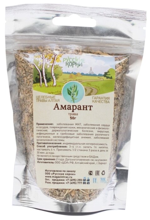 Русские корни трава Амарант 50 г (фото modal 1)