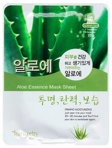 Natureby Aloe Essence Mask Sheet тканевая маска с экстрактом алоэ (фото modal 1)