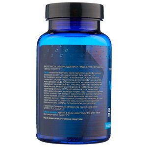 Минерально-витаминный комплекс G.E.O.N. Brutal Vitamins (90 капсул) (фото modal nav 4)
