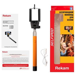 Монопод для селфи Rekam SelfiPod S-555 (фото modal nav 6)