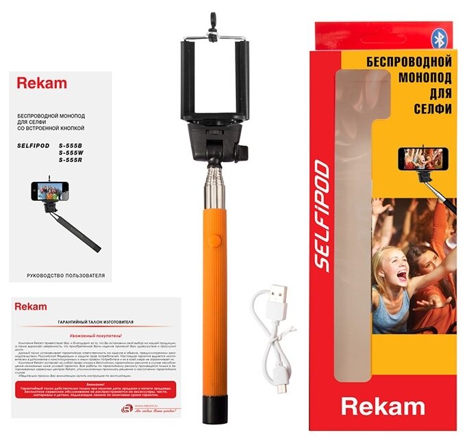 Монопод для селфи Rekam SelfiPod S-555 (фото modal 6)