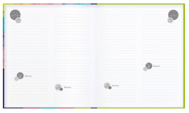 Записная книжка Феникс+ Notebook (47874), 80 листов (фото modal 2)