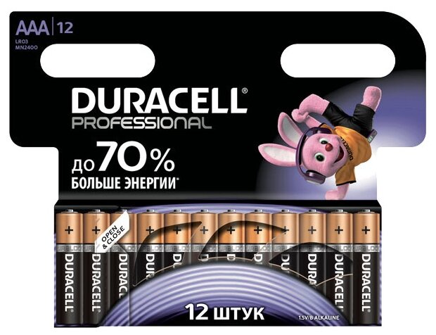 Батарейка Duracell Professional ААА/LR03 (фото modal 5)