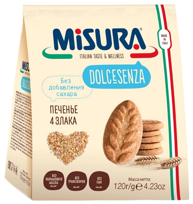 Печенье Misura Dolcesenza 4 злака, 120 г (фото modal 1)