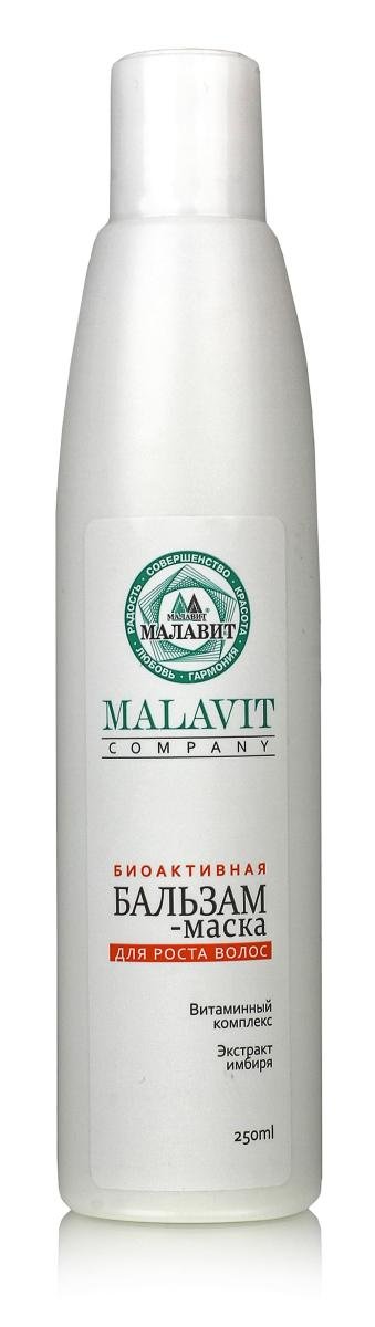 Маска Малавит (фото modal 1)