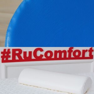 Валик Ru Comfort (фото modal nav 2)