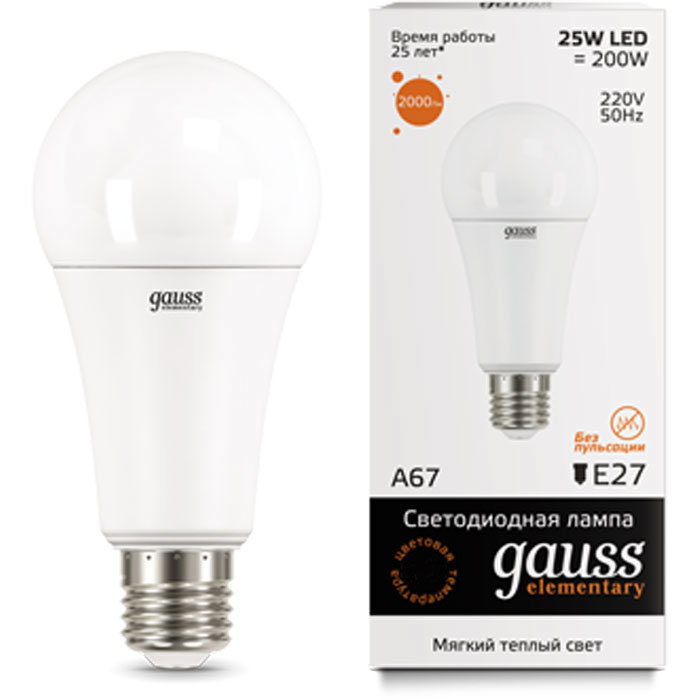Лампа gauss E27 25Вт 2700K (фото modal 4)