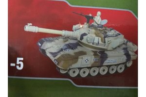 Танковый бой Household T-90 Владимир (фото modal nav 3)