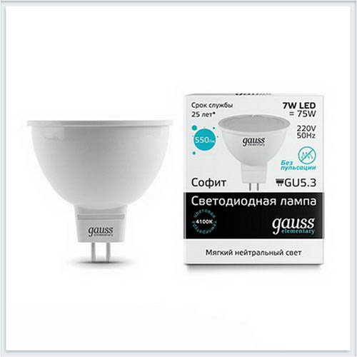 Лампа gauss GU5.3 7Вт 4100K (фото modal 4)