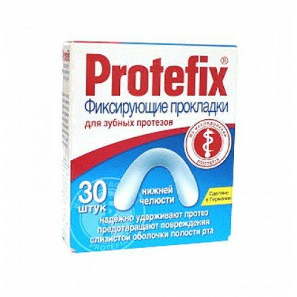 Прокладки Protefix (фото modal 1)