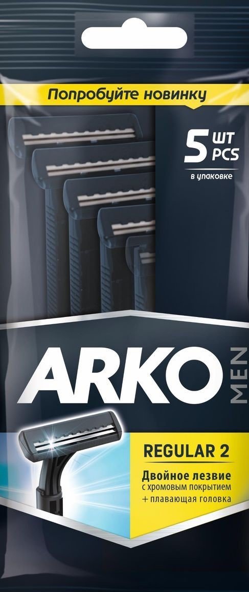 Бритвенный станок Arko (фото modal 1)