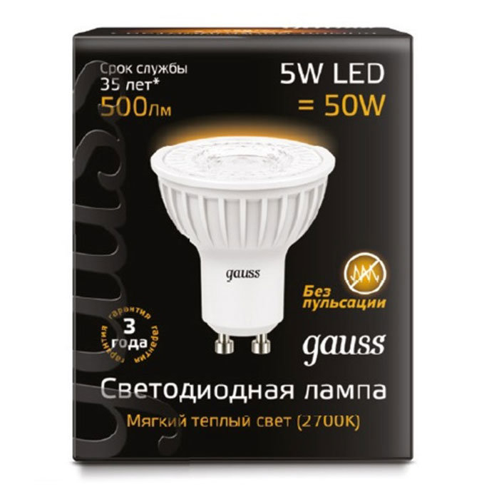 Лампа gauss GU10 5Вт 2700K (фото modal 2)