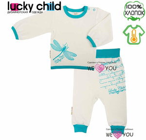 Спортивный костюм lucky child (фото modal nav 2)