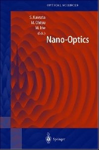 Nano-Optics (фото modal 1)