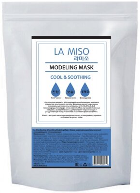 Маска La Miso (фото modal 2)