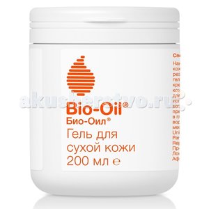 Гель Bio-Oil (фото modal nav 3)