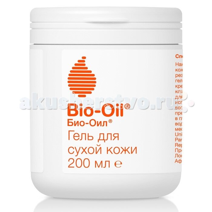 Гель Bio-Oil (фото modal 3)