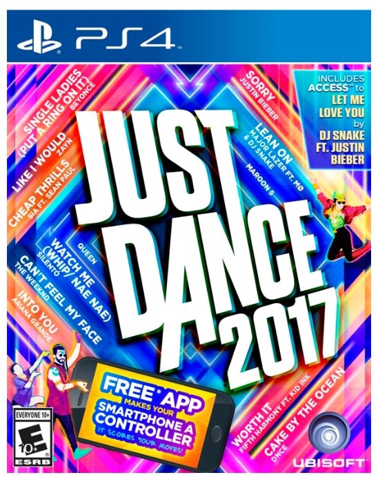 Just Dance 2017 (фото modal 1)