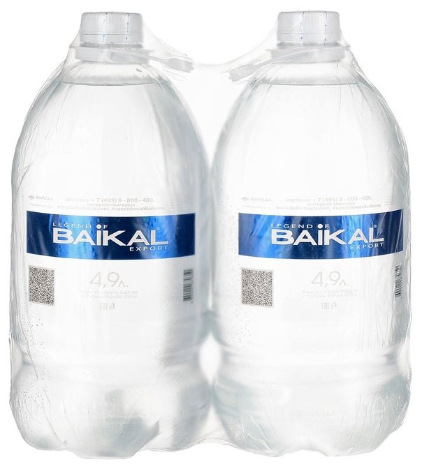 Вода питьевая глубинная Legend of Baikal негазированная ПЭТ (фото modal 1)