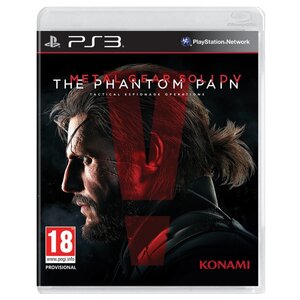 Metal Gear Solid V: The Phantom Pain (фото modal nav 4)