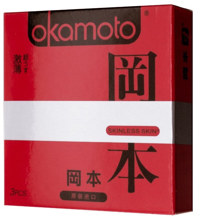 Презервативы Okamoto Skinless Skin Super Thin (фото modal 1)