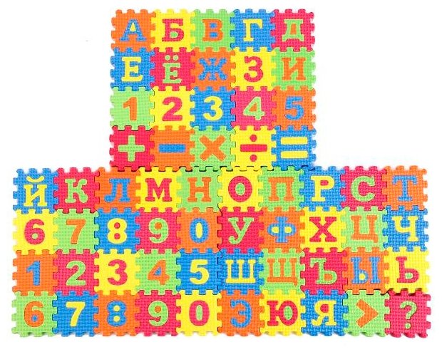 Коврик-пазл Играем вместе Союзмультфильм буквы, цифры, знаки (B23953ABCNUM-CRT) (фото modal 2)
