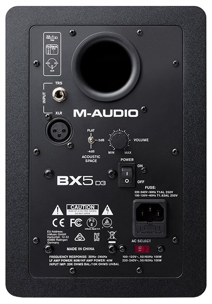 Акустическая система M-Audio BX5-D3 (фото modal 3)