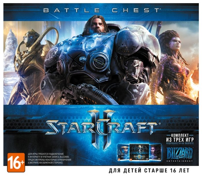 StarCraft II (фото modal 2)