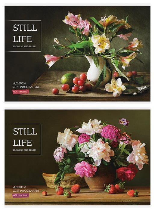 Альбом для рисования ArtSpace Цветы Still life 29.7 х 21 см (A4), 100 г/м², 40 л. (фото modal 1)
