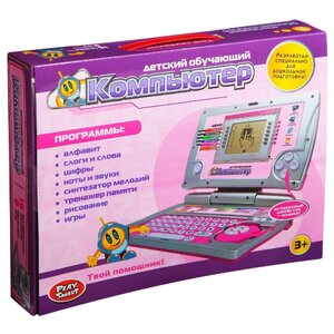 Компьютер Joy Toy 7005 (7006) (фото modal nav 2)