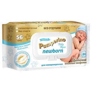 Влажные салфетки Pamperino Newborn (фото modal nav 1)