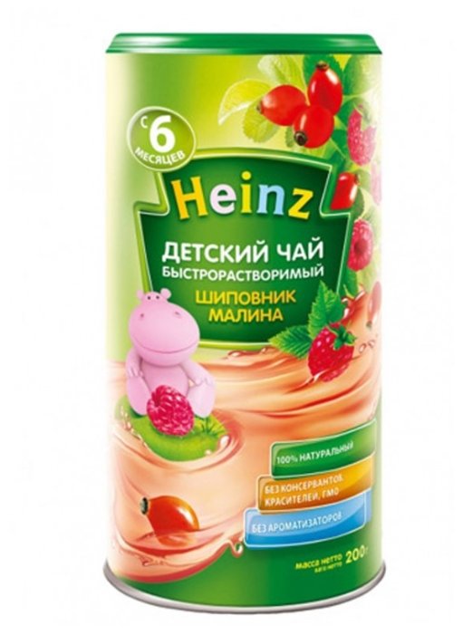 Чай Heinz Шиповник-малина, c 6 месяцев (фото modal 1)