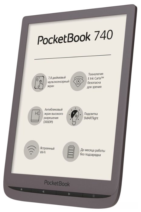 Электронная книга PocketBook 740 (фото modal 3)