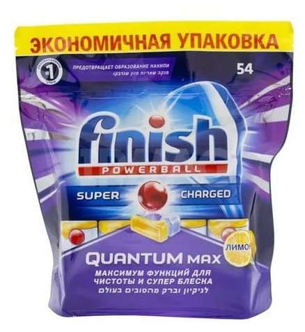 Finish Quantum таблетки (лимон) для посудомоечной машины (фото modal 5)