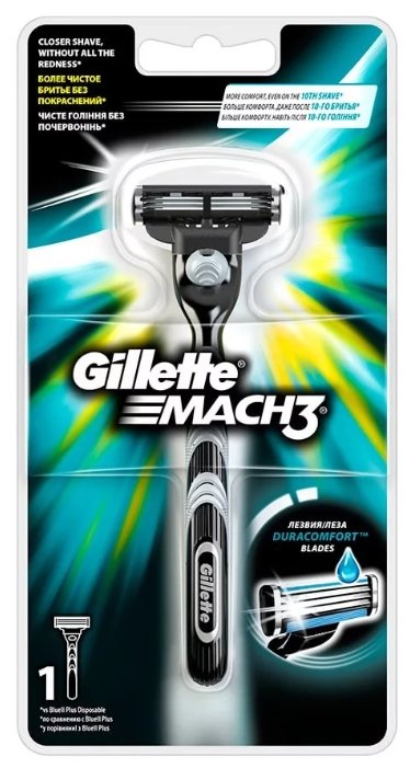 Бритвенный станок Gillette Mach3 (фото modal 1)