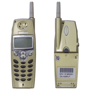 Радиотелефон Senao SN-458 R Ultra Plus (фото modal nav 2)