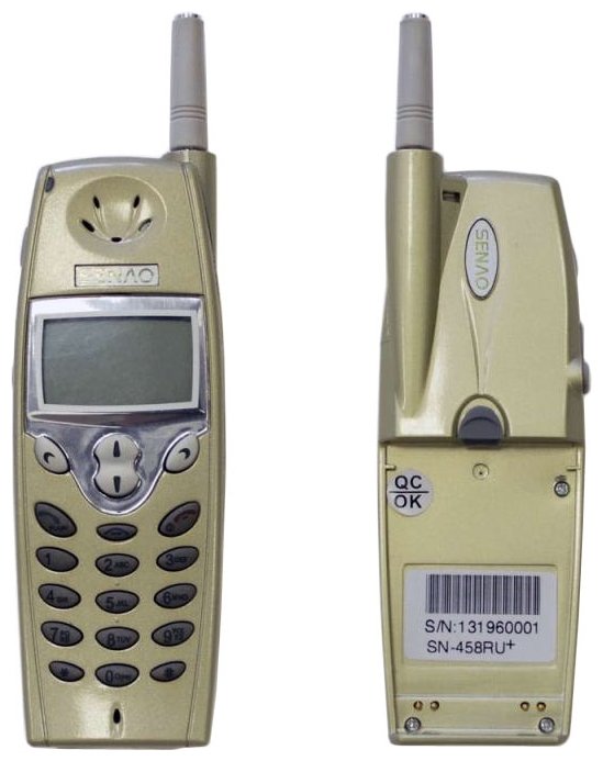 Радиотелефон Senao SN-458 R Ultra Plus (фото modal 2)