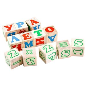 Кубики Томик Алфавит с цифрами 2222-2 (фото modal nav 1)