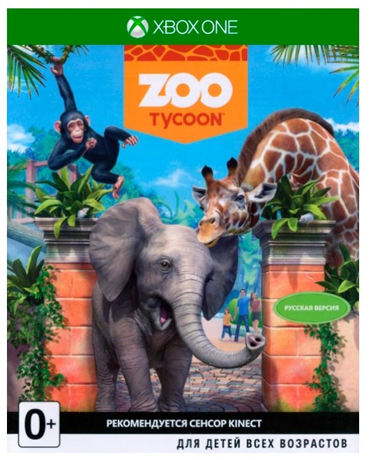 Zoo Tycoon (фото modal 1)