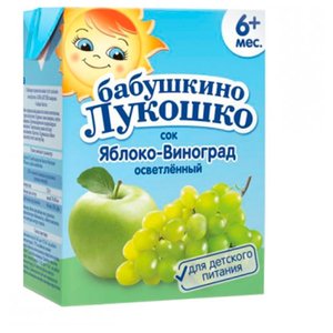 Сок осветленный Бабушкино Лукошко Яблоко-виноград (Tetra Pak), c 6 месяцев (фото modal nav 1)