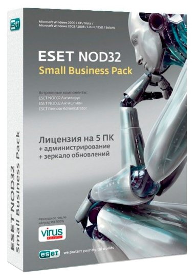 ESET NOD32 Small Business Pack (5 ПК, 1 год) только лицензия (фото modal 1)